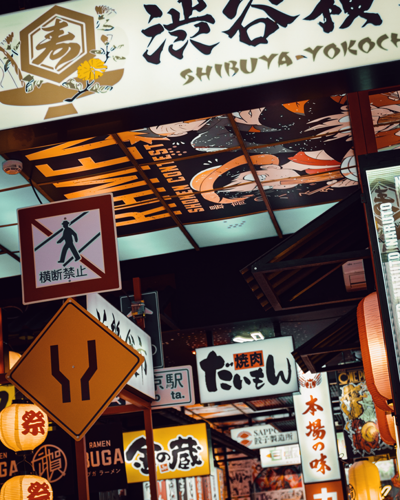 Buga Ramen Rossio